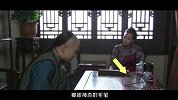 大咖都穿了-20161202-《龙号机车》穿帮镜头惊现神笔