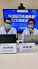 苏宁健康：回到家需要换掉外出穿的衣服吗？