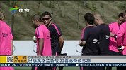 西甲-1415赛季-巴萨英格兰备战 拉基蒂奇渴望携手苏神-新闻