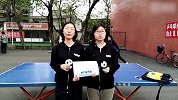 世乒赛开战在即！球迷为国乒运动员们加油助威