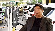 曹德旺替传统车企发声：新能源汽车是泡沫，最后只会浪费很多钱
