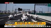 聚焦中华第一骑 武警国宾护卫队