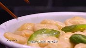 老广传统鱼腐最适合做汤，吸满汤汁软糯鲜甜，怎么吃都吃不腻