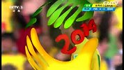 世界杯-14年-小组赛-A组-第2轮-巴西队弗雷德门前抢点射中边网-花絮