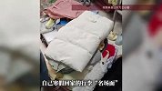 “万一呢？”大学生寒假回家名场面，爸妈：就差没把宿舍背回来了