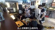 国产整蛊大师-第149期-喜欢制服诱惑？这个网红女仆让顾客欲罢不能