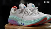 【鞋圈儿】NIKE跑鞋新成员Joyride问世 你会入吗？