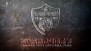 有血有肉延边情 无论身处何方第12人永为长白呐喊