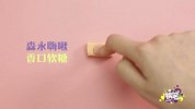 锅妹-软糖测评