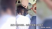 痛！浙江一女子出车祸鲨鱼夹插入后脑勺，消防用尖嘴钳、剪刀拆了几分钟才松开