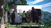 男子太行山徒步不慎坠崖奇迹生还，救援队：缓坡和植物救了一命