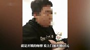 60元开锁变500元换锁：平台商家派来两“壮汉”开锁