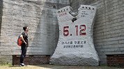 打卡成都建川博物馆，走进革命奋斗时期的生活