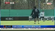 足球-13年-世预赛阿根廷迎两硬仗 出线机会面前小马哥言辞谨慎-新闻