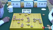 棋牌-15年-碧桂园全国象棋冠军邀请赛预赛第2轮（主棋盘）-全场
