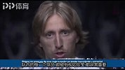 西甲-莫德里奇：齐达内的精神属性无人可替 非常感谢他为皇马带来的一切-专题