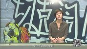 体育切克闹-16年-第180期：《补时两分钟》 恒大陷入险地的背后-专题
