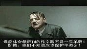 四级之后，杯具的元首作文题都写错了