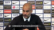 英超-1617赛季-联赛-第3轮-曼城vs西汉姆-合集