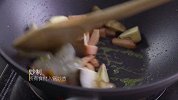 心煮艺：白玉藏珍