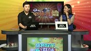 PP体育烩-13年-第62期：蛋疼时如何疗伤-专题
