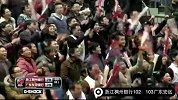 CBA-1314赛季-常规赛-第22轮-浙江稠州银行vs广东宏远-合集