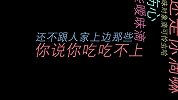 班主任安慰圣诞单身狗，有对象的花钱又出力也没好到哪里去！