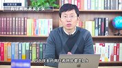 买这种房子的都后悔了，卖都卖不出去，看你的房属于这种房吗？