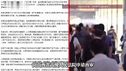 结婚八年实际共同生活一年多，男子起诉要求返还50万彩礼被驳回
