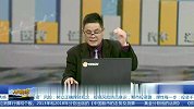 上证指数突破通道上沿 后市向上运行确定了？