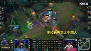 王思聪LOL大战陈赫惜败！王校长：跟他对线单杀概率高
