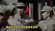 哔哔剧有趣60-20160615-偶的神呀！《三八线》基情收官