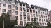 吉林敦化市发生煤气爆燃事故，系居民自杀未果
