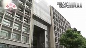 日本名牌大学惊曝恶劣校园事件 社团干部侵犯女生成公开秘密