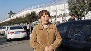 于欢母亲出狱首见儿子：他长高了 叮嘱他勿担心家里