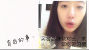 在家也能轻松做的【肉松小贝】，秘方全在这里啦！