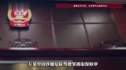 男子因孩子生病醉驾免于刑罚，二审法院：事出有因