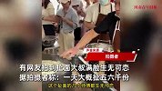 荣昌铺盖面卖得太火爆！扯面大叔戴上“痛苦面具”营业