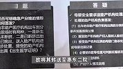 产妇在自家生孩子开出生证明被拒？医院要求先做亲子鉴定，多部门积极介入