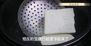 豆腐放进电饭锅里，太厉害了，老保姆的拿手秘诀，绝对高手在民间