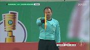 德国杯-1718赛季-越位7' 帕德博恩任意球快发 绍恩劳破门可惜越位在先-花絮