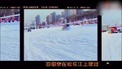 《爆笑60秒》雪车雪橇 东北冬季出行方式能让你提前体验冬奥会