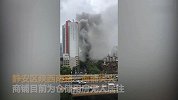 【上海】上海陕西南路一商铺失火 现场浓烟滚滚无人伤亡
