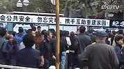 【pp拍客】上海1115大火一周年家属市民前往祭拜现场(源氏）