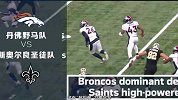 NFL-1617赛季-常规赛-第10周-超级碗之路：第10周赛事回顾-专题