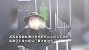 游客吐槽景区公厕需拿空水瓶换门票才能用：人有三急，太不人性化