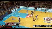 CBA-1314赛季-常规赛-第4轮-北京金隅vs江苏南钢-合集
