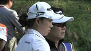 CLPGA-14年-2014中国女子公开赛Day2全程-全场