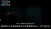 《冷恋时代》9.21全国上映，你也在冷恋吗