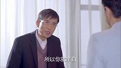 因为带人去样板间导致被投诉取消合同，上司严厉批评下男子竟然还是百般推诿让人笑翻天